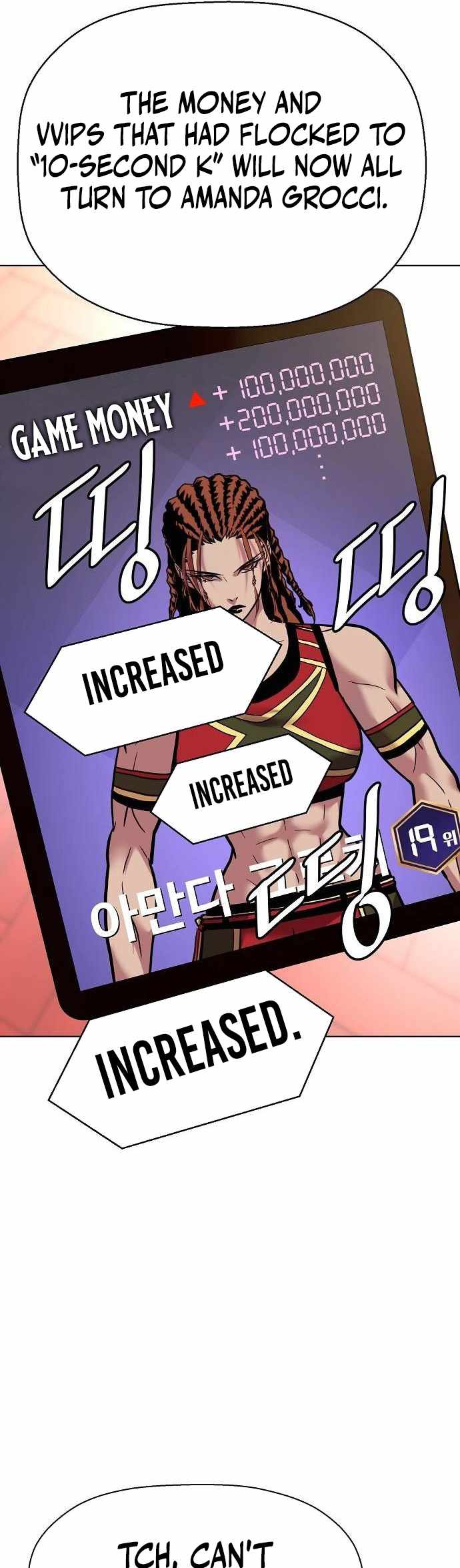 Fighting Ward Chapter 28 37